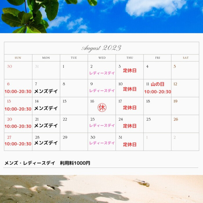 画像358