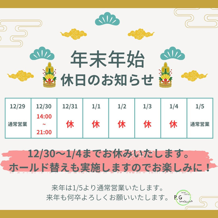 画像460