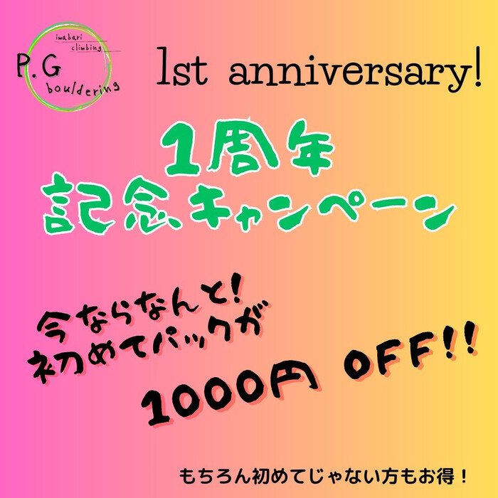画像475