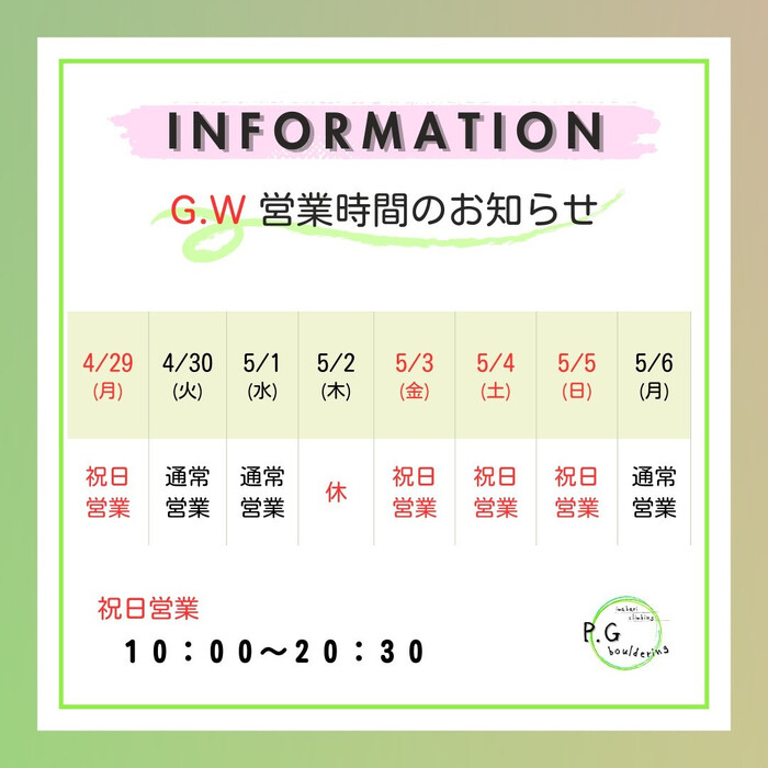 画像560