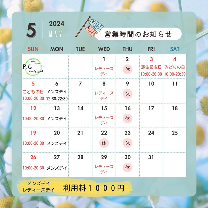 画像566