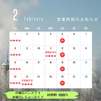 画像909
