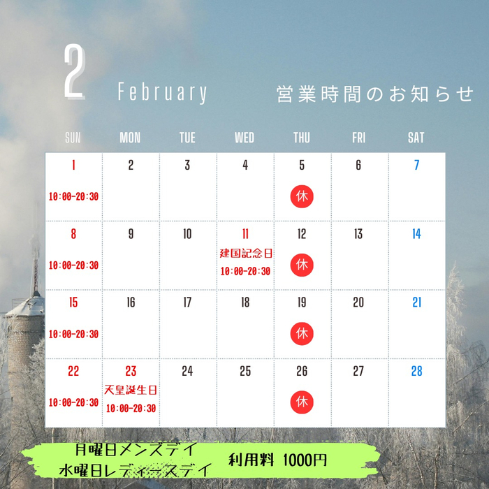 画像909